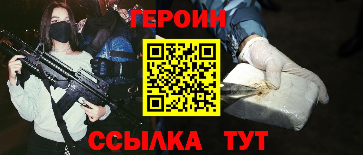 А ПВП Севастополь