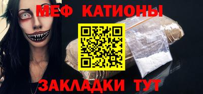 скорость mdpv Будённовск
