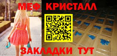 скорость mdpv Будённовск