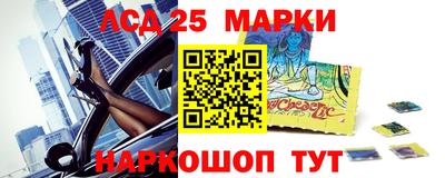 скорость mdpv Будённовск