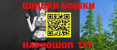 меф VHQ Бузулук