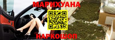 меф VHQ Бузулук