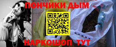 скорость mdpv Будённовск