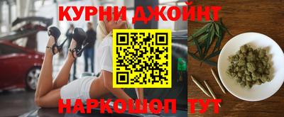 mdma Бугуруслан