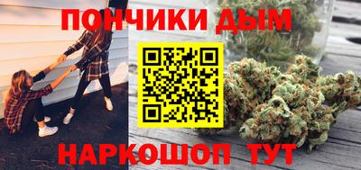 меф VHQ Бузулук