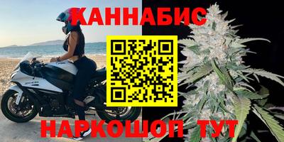 скорость mdpv Будённовск