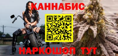 а пвп мука Заводоуковск