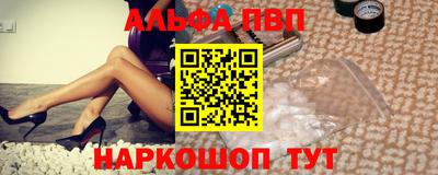скорость mdpv Будённовск