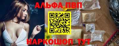 скорость mdpv Будённовск