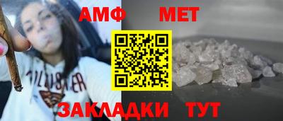 скорость mdpv Будённовск