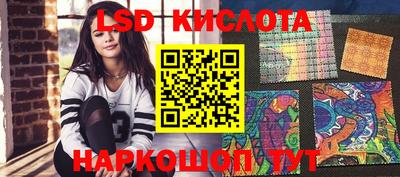 MDMA Premium VHQ Заволжье