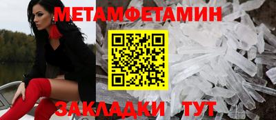 скорость mdpv Будённовск
