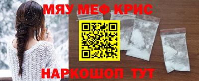 амф Жуковский